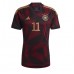 Tyskland Mario Gotze #11 Borta Kläder VM 2022 Kortärmad